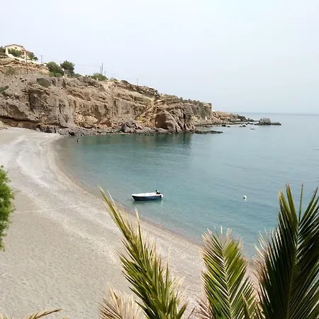 Blue Paradise *